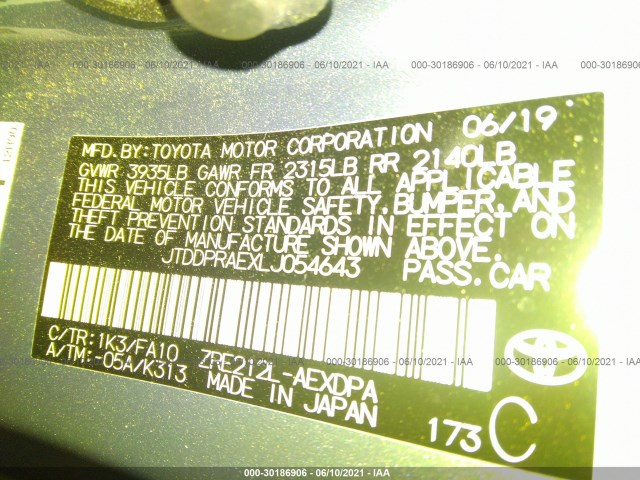 Photo 8 VIN: 00000000000054643 - TOYOTA COROLLA 