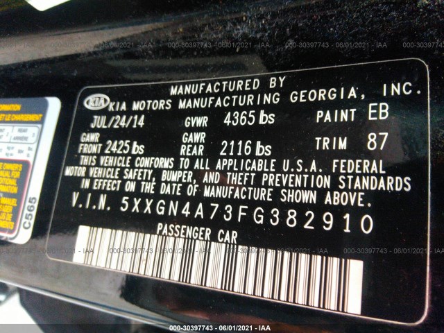 Photo 8 VIN: 00000000000382910 - KIA OPTIMA 