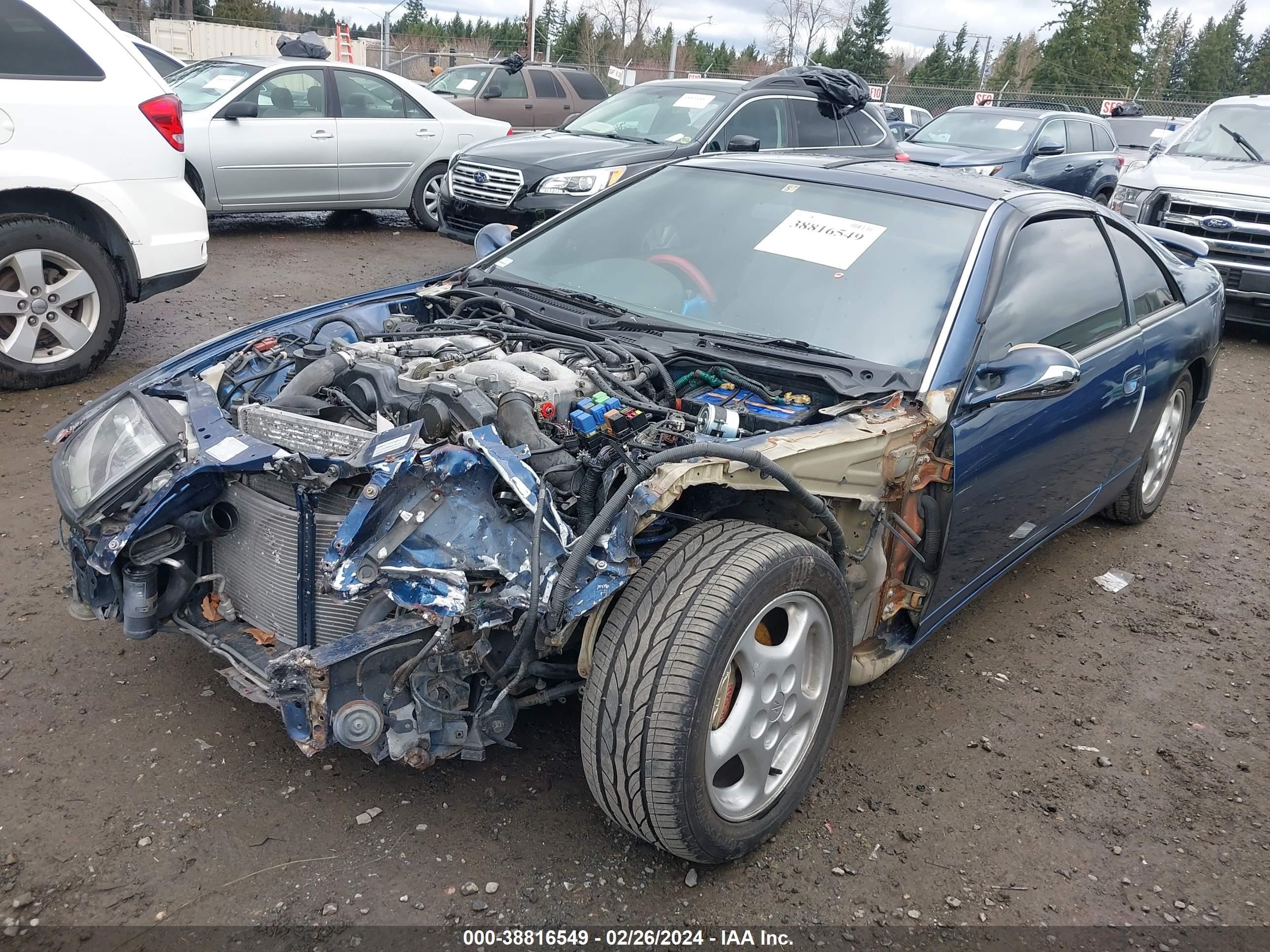 Photo 1 VIN: 0000000GZ32036162 - NISSAN 300ZX 