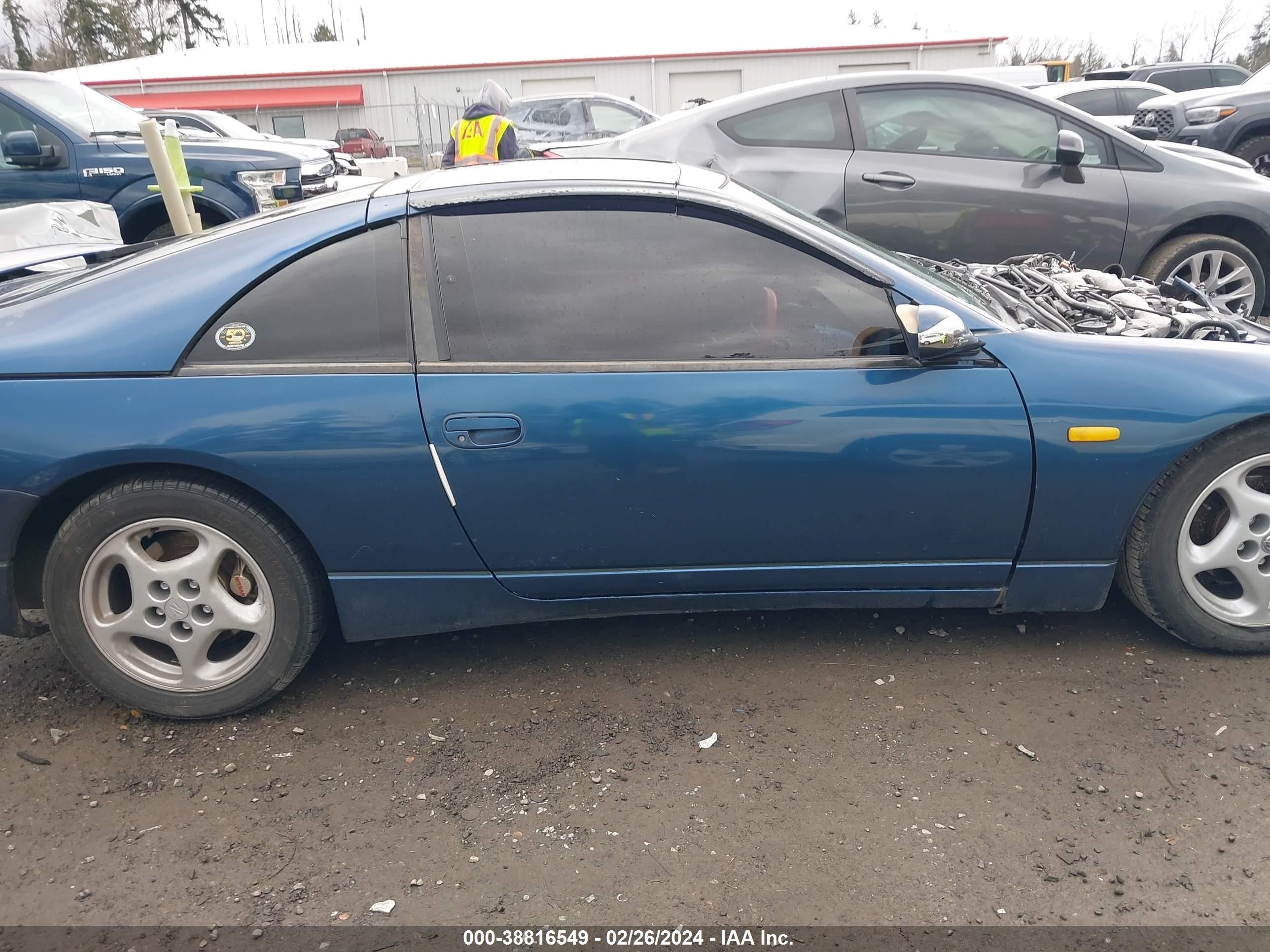 Photo 13 VIN: 0000000GZ32036162 - NISSAN 300ZX 