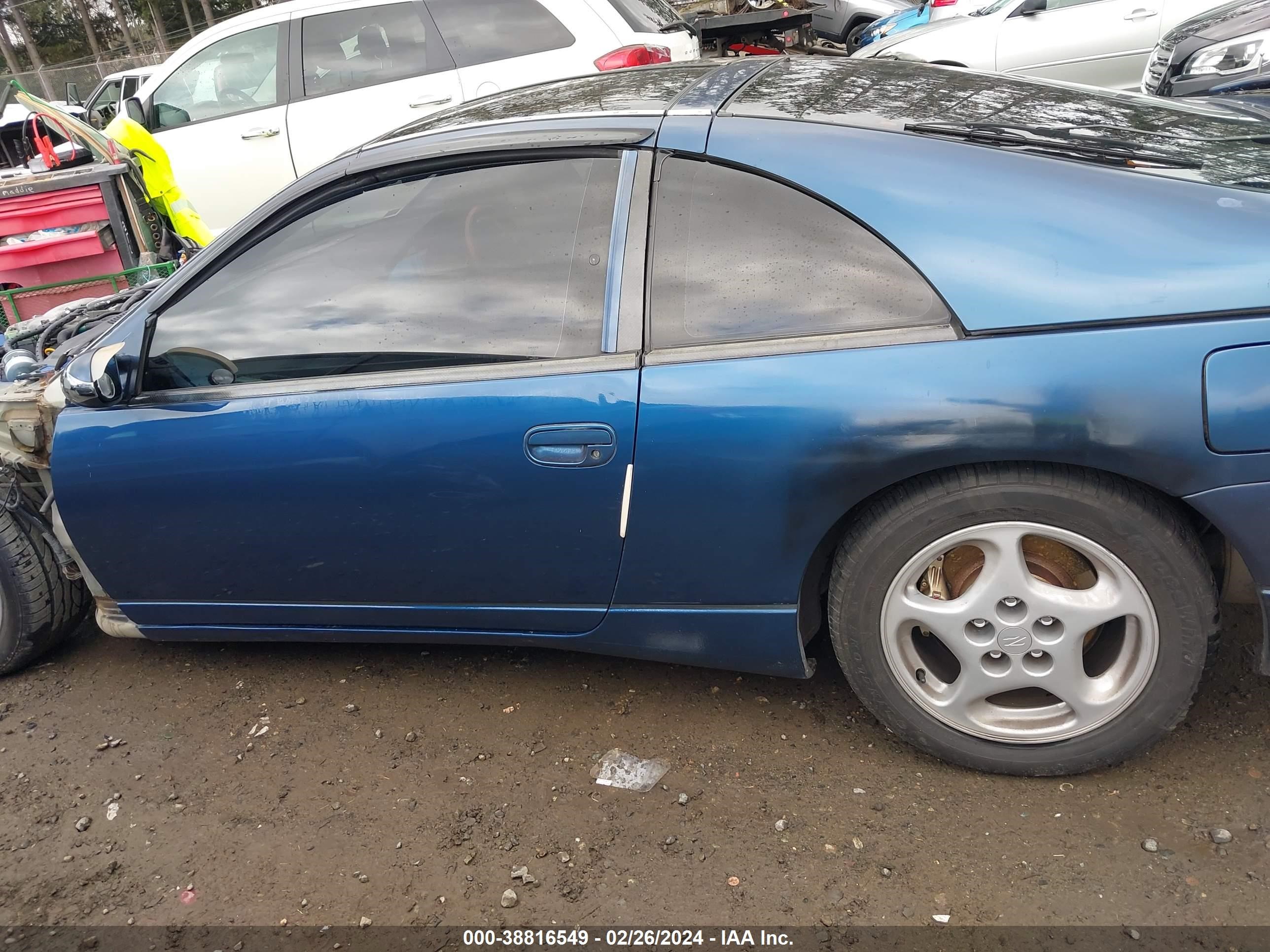 Photo 14 VIN: 0000000GZ32036162 - NISSAN 300ZX 