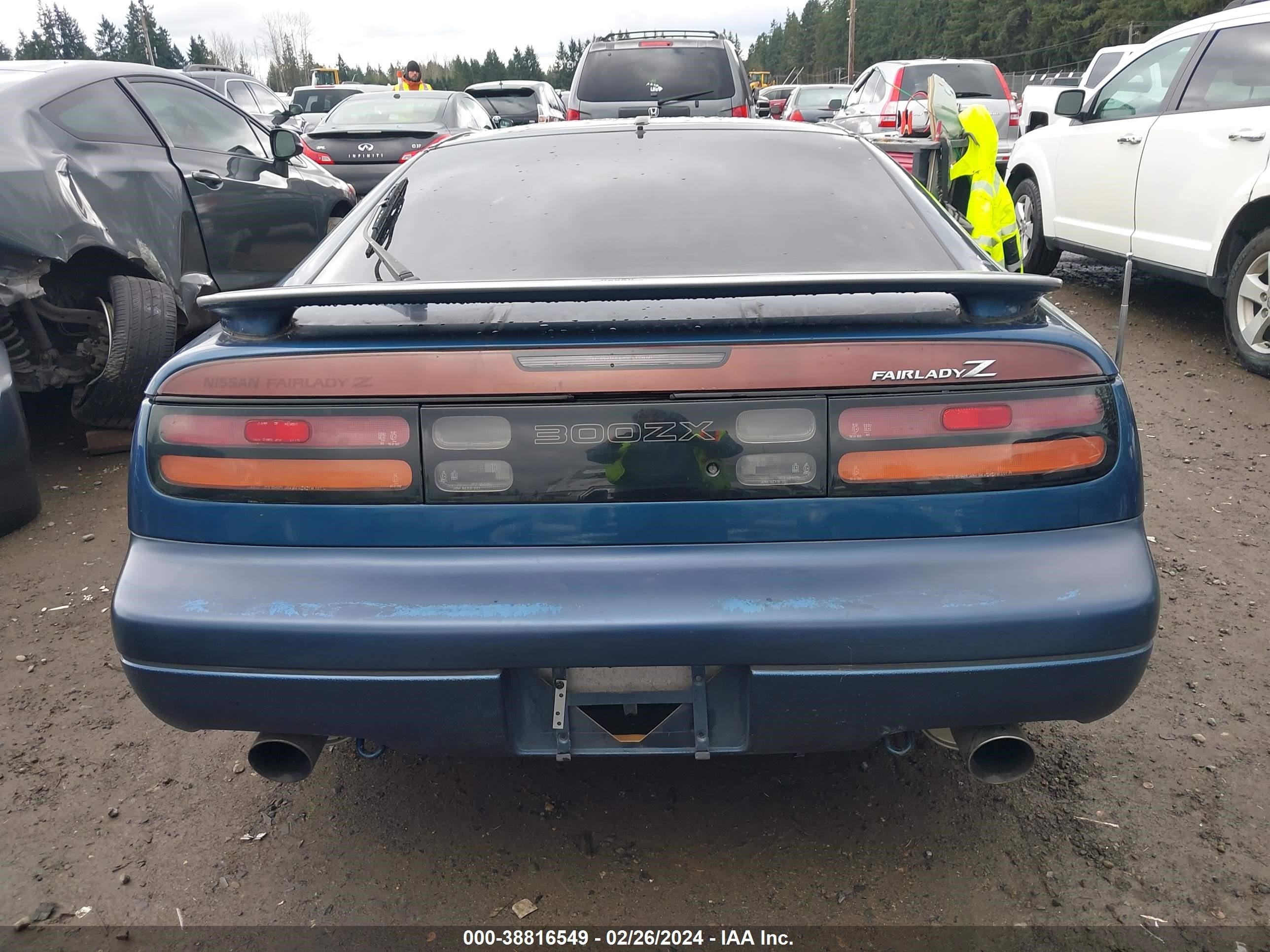 Photo 16 VIN: 0000000GZ32036162 - NISSAN 300ZX 