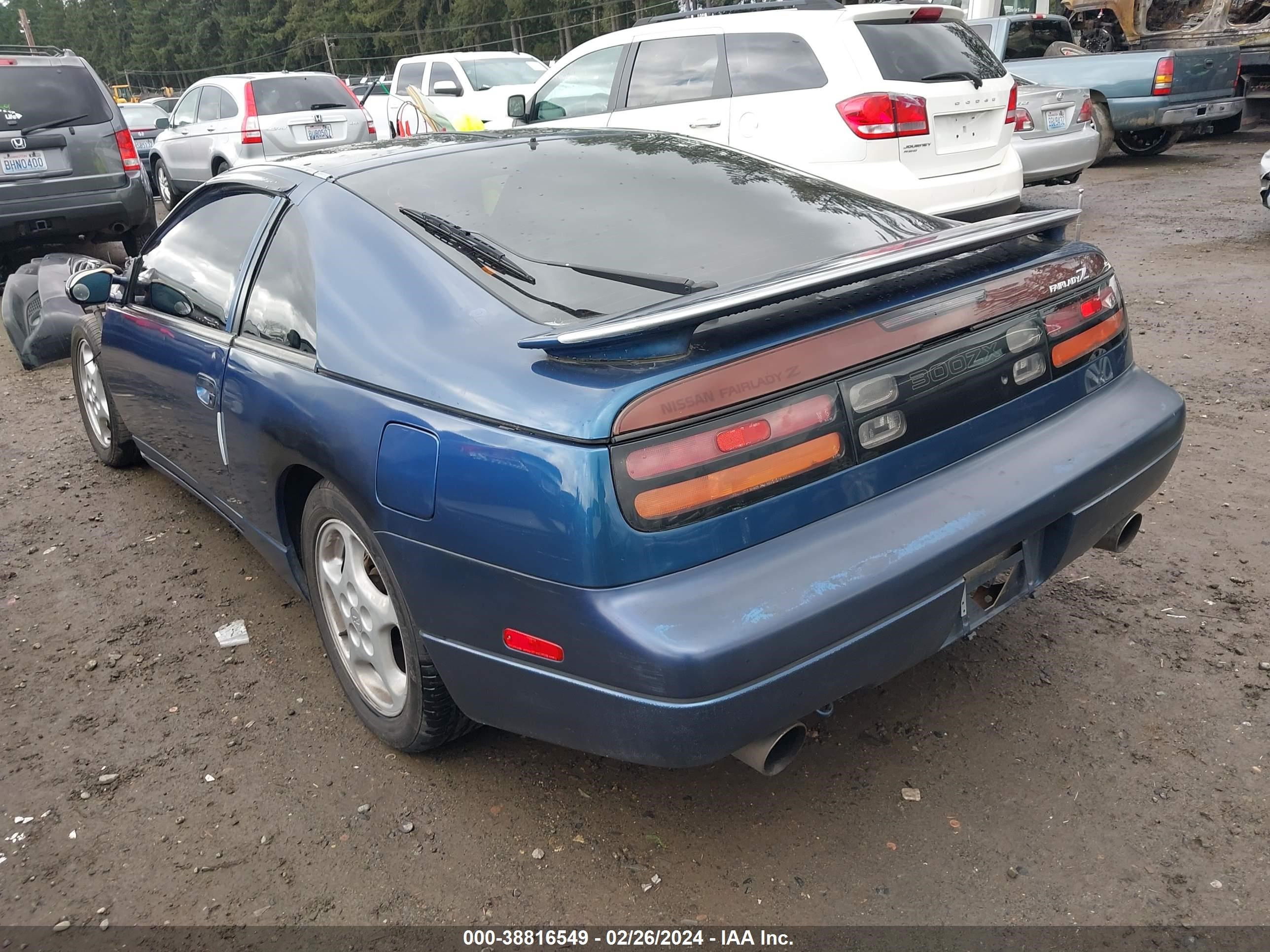 Photo 2 VIN: 0000000GZ32036162 - NISSAN 300ZX 