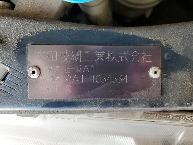 Photo 13 VIN: 0000000RA11054534 - HONDA ODYSSEY LX 