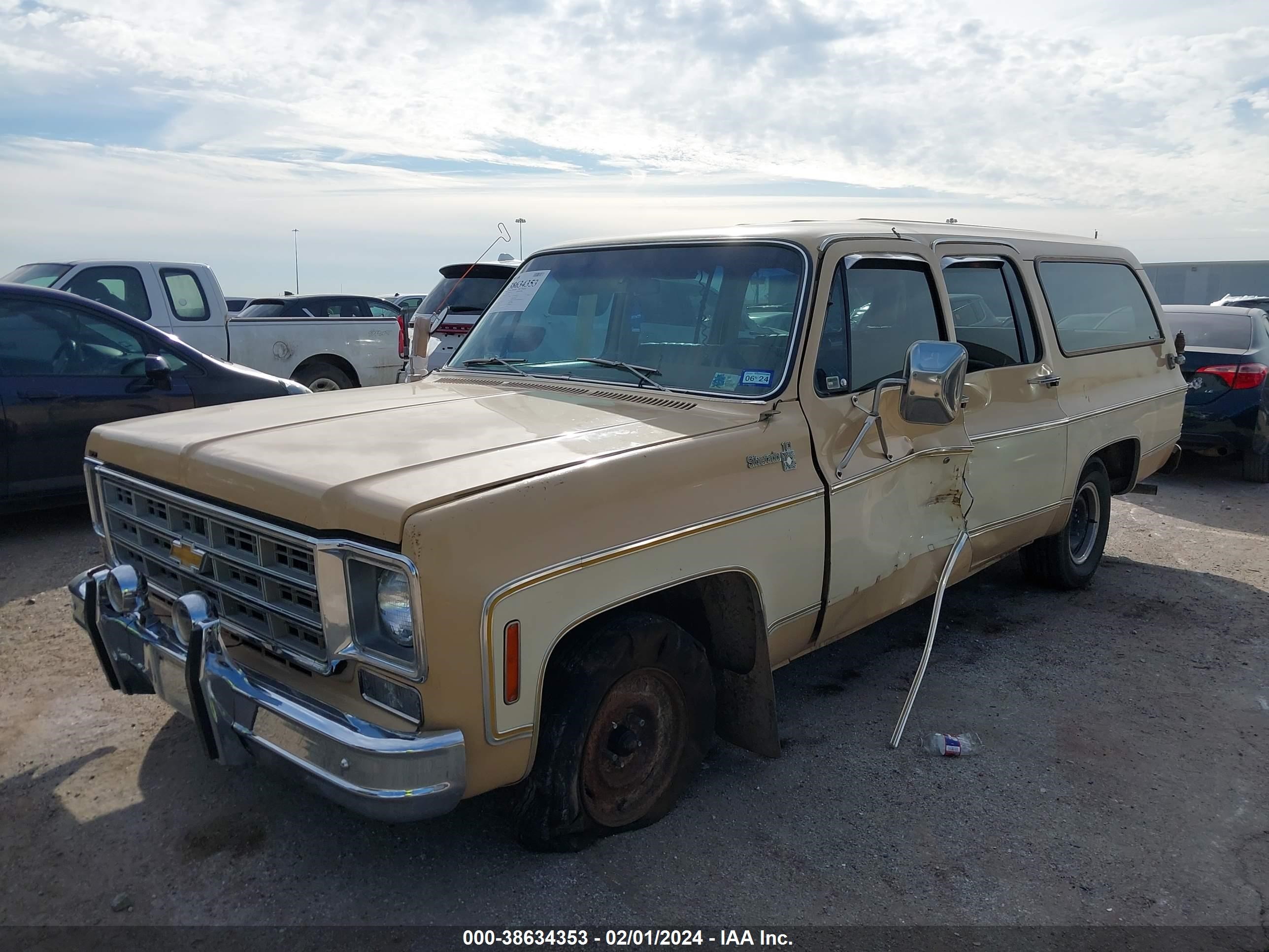 Photo 1 VIN: 0000CCS167F235580 - CHEVROLET SUBURBAN 