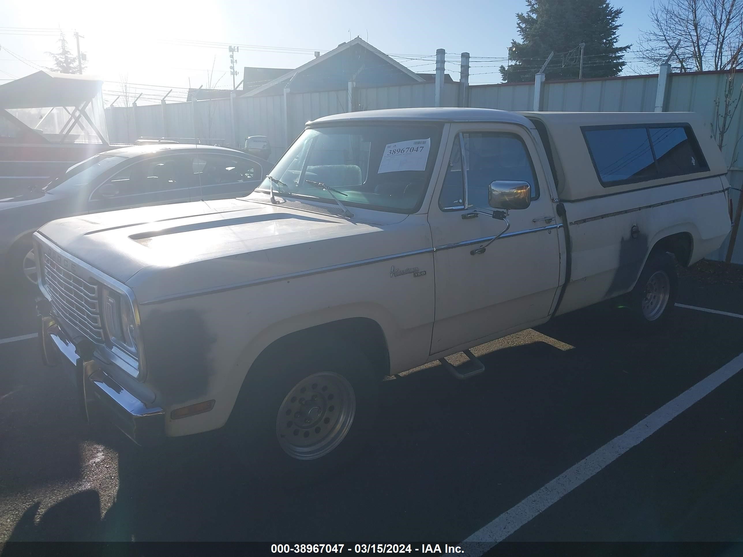 Photo 1 VIN: 0000D14BE8S110401 - DODGE D150 