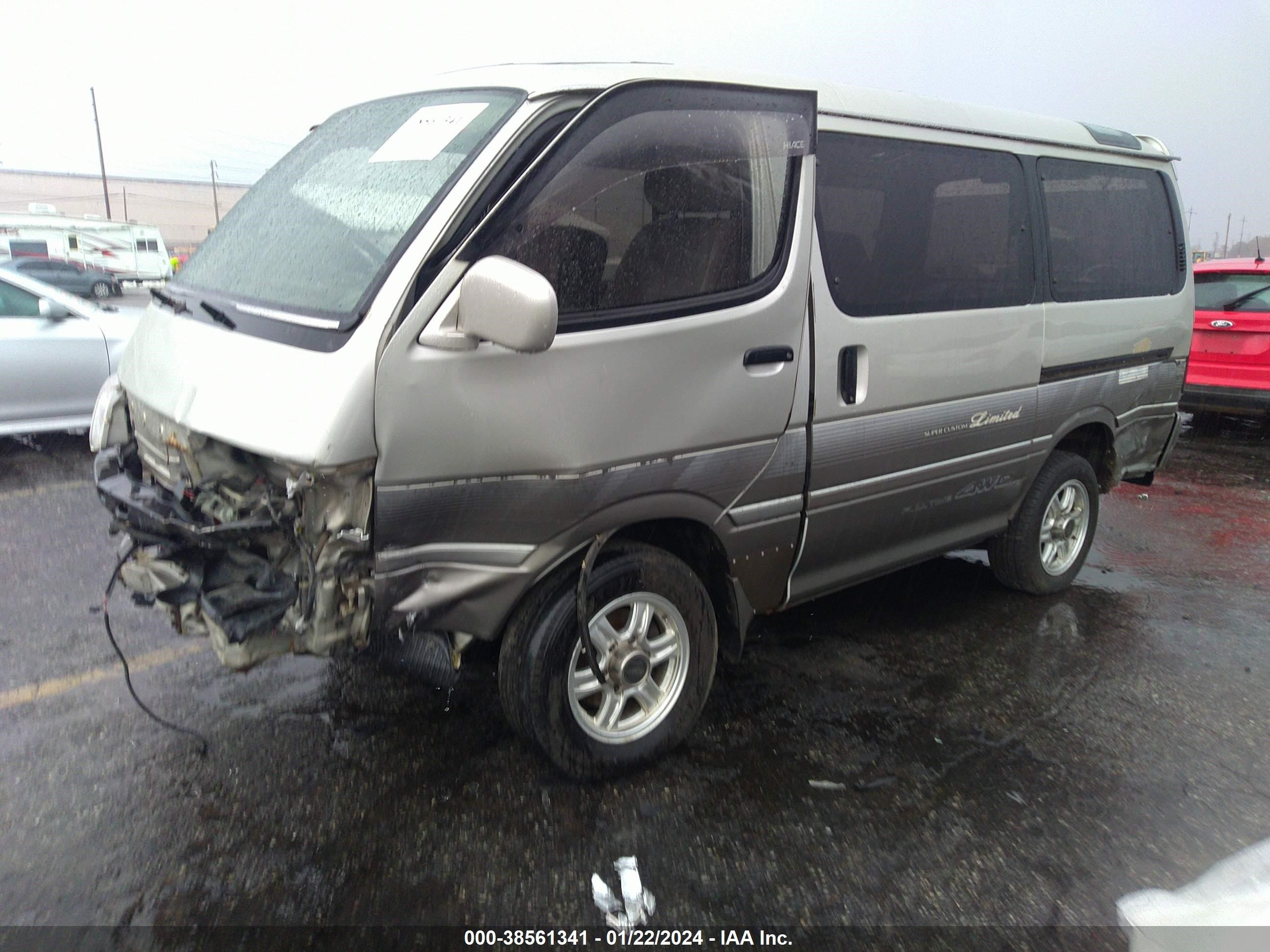 Photo 1 VIN: 0000KZH1061026469 - TOYOTA HIACE 