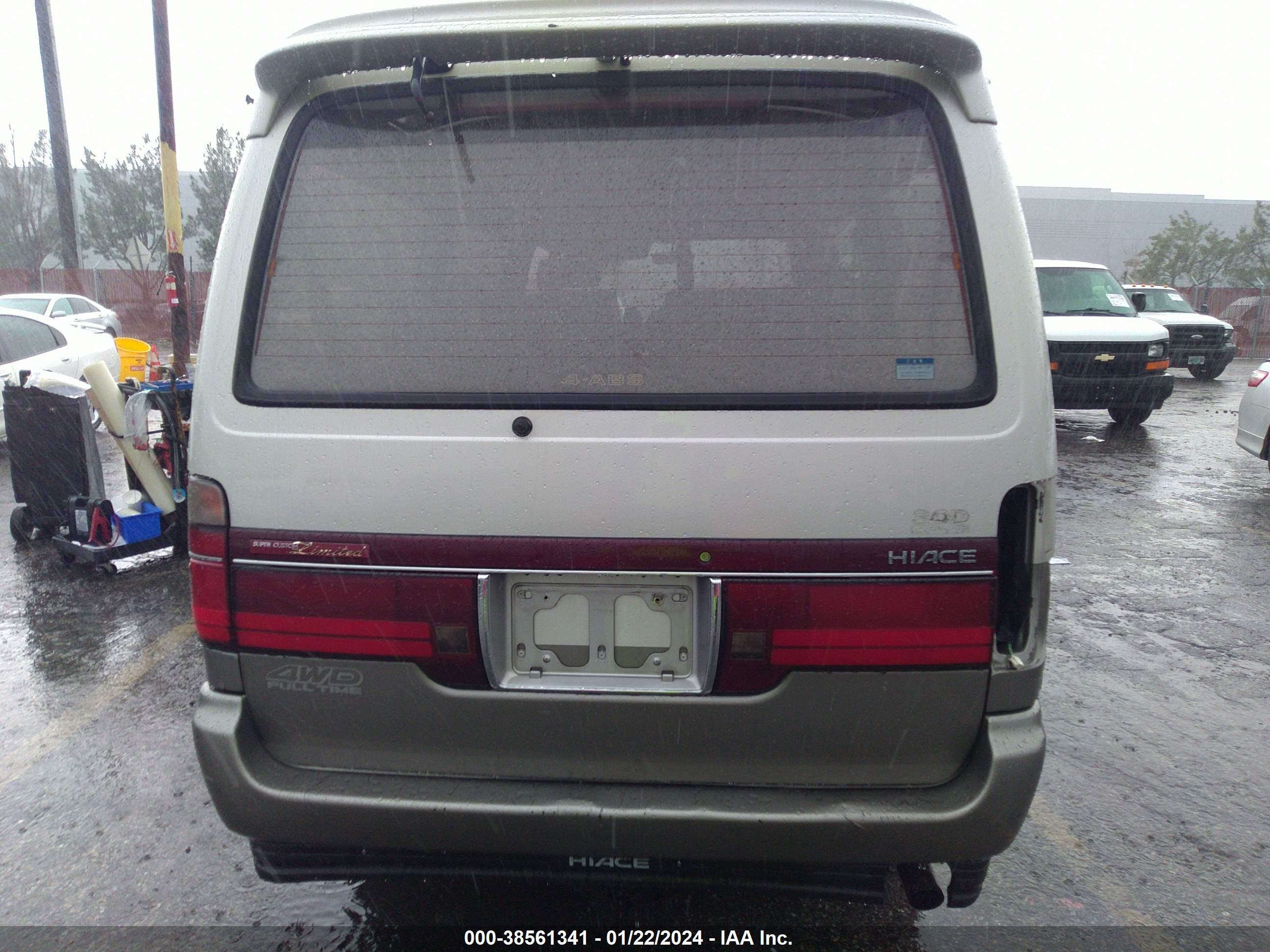 Photo 15 VIN: 0000KZH1061026469 - TOYOTA HIACE 