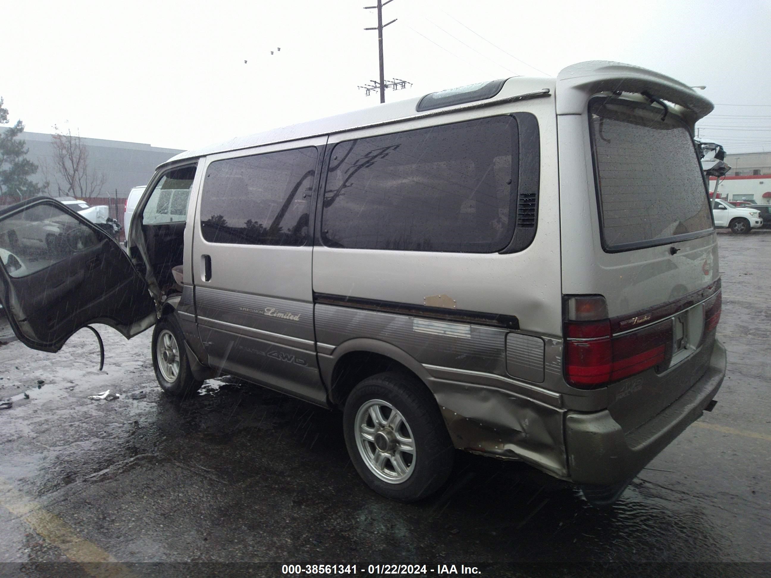 Photo 2 VIN: 0000KZH1061026469 - TOYOTA HIACE 