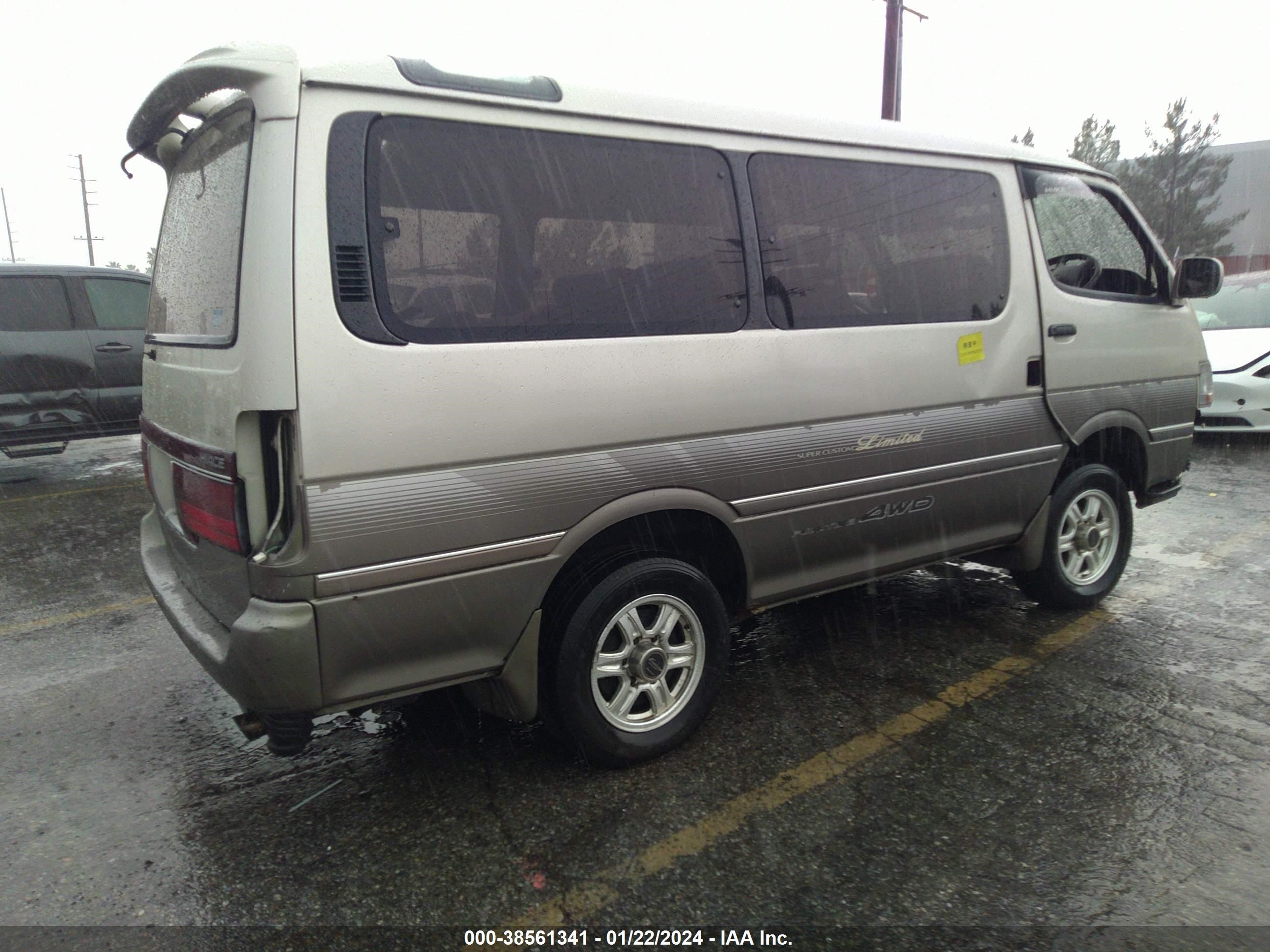 Photo 3 VIN: 0000KZH1061026469 - TOYOTA HIACE 