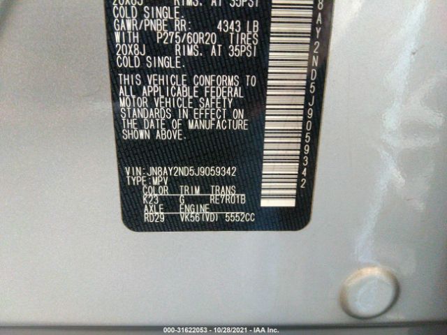 Photo 8 VIN: 000AY2ND5J9059342 - NISSAN ARMADA 