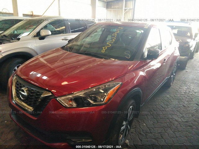 Photo 1 VIN: 000CP5CU5KL529358 - NISSAN KICKS 