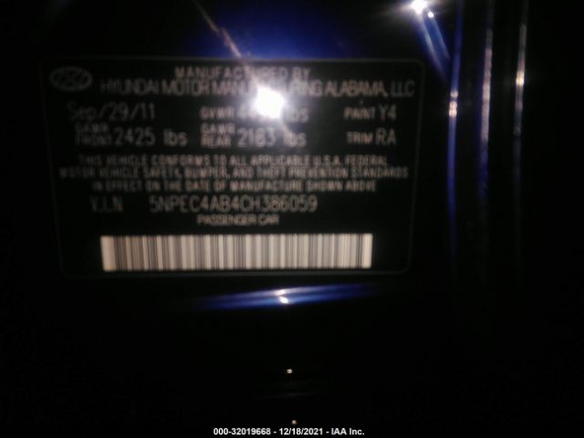 Photo 8 VIN: 000EC4AB4CH386059 - HYUNDAI SONATA 