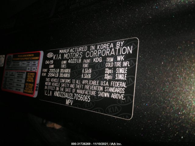 Photo 8 VIN: 000J23AU2L7056065 - KIA SOUL 