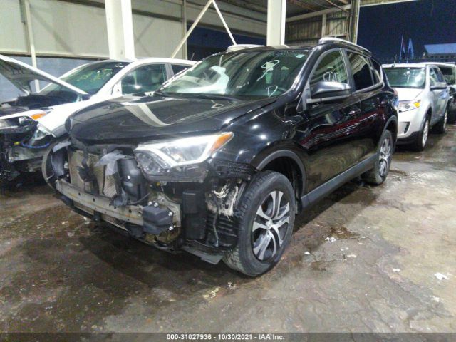 Photo 1 VIN: 000ZFREV0HW371665 - TOYOTA RAV4 