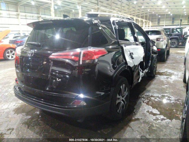 Photo 3 VIN: 000ZFREV0HW371665 - TOYOTA RAV4 