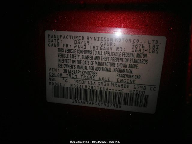 Photo 8 VIN: 001AB7AP1KY407985 - NISSAN SENTRA 