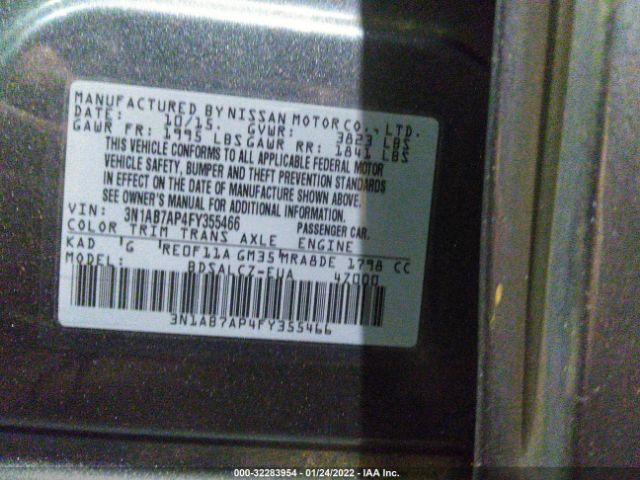 Photo 8 VIN: 001AB7AP4FY355466 - NISSAN SENTRA 