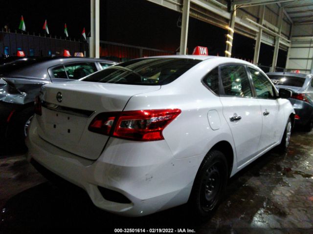 Photo 3 VIN: 001AB7AP8JY287410 - NISSAN SENTRA 