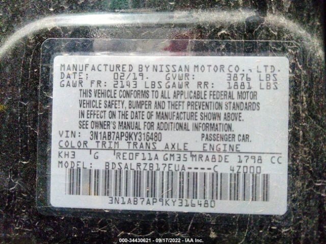 Photo 8 VIN: 001AB7AP9KY316480 - NISSAN SENTRA 