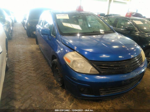 Photo 0 VIN: 001BC1CP7CK264296 - NISSAN VERSA 