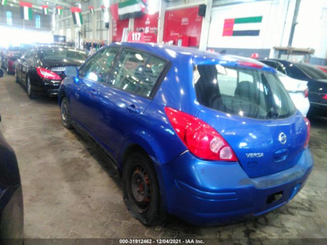 Photo 2 VIN: 001BC1CP7CK264296 - NISSAN VERSA 