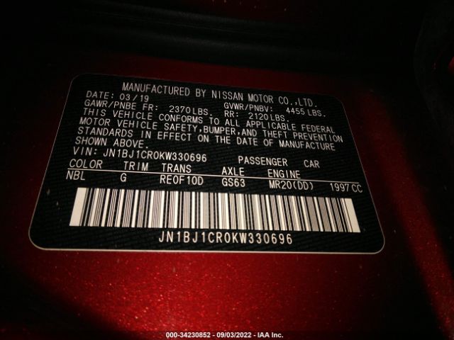 Photo 8 VIN: 001BJ1CR0KW330696 - NISSAN ROGUE SPORT 