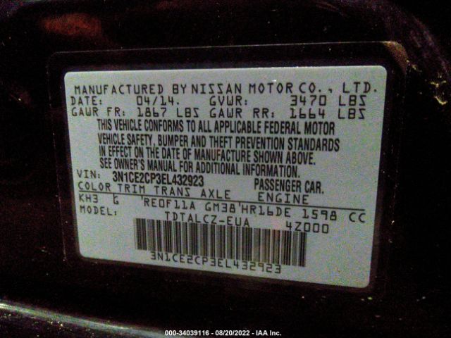 Photo 8 VIN: 001CE2CP3EL432923 - NISSAN VERSA NOTE 