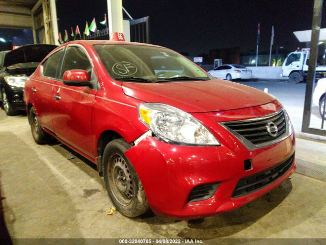 Photo 0 VIN: 001CN7AP1DL845616 - NISSAN VERSA 