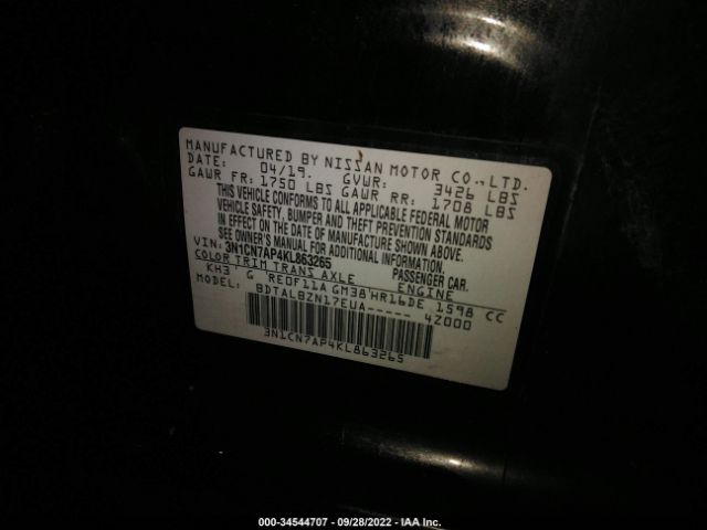 Photo 8 VIN: 001CN7AP4KL863265 - NISSAN VERSA SEDAN 