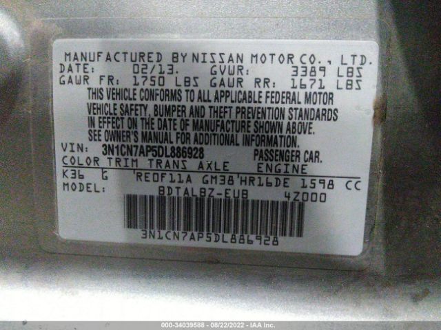 Photo 8 VIN: 001CN7AP5DL886928 - NISSAN VERSA 