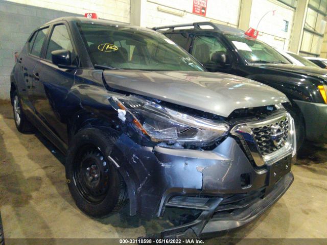 Photo 5 VIN: 001CP5BV4LL561942 - NISSAN KICKS 