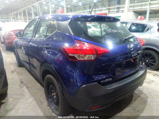 Photo 2 VIN: 001CP5CU1KL542110 - NISSAN KICKS 