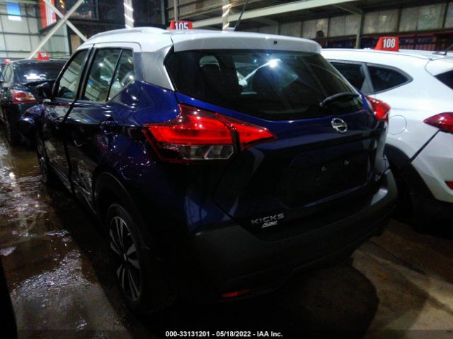 Photo 2 VIN: 001CP5CU8JL527361 - NISSAN KICKS 