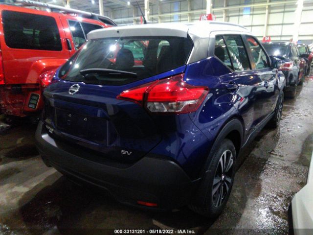 Photo 3 VIN: 001CP5CU8JL527361 - NISSAN KICKS 