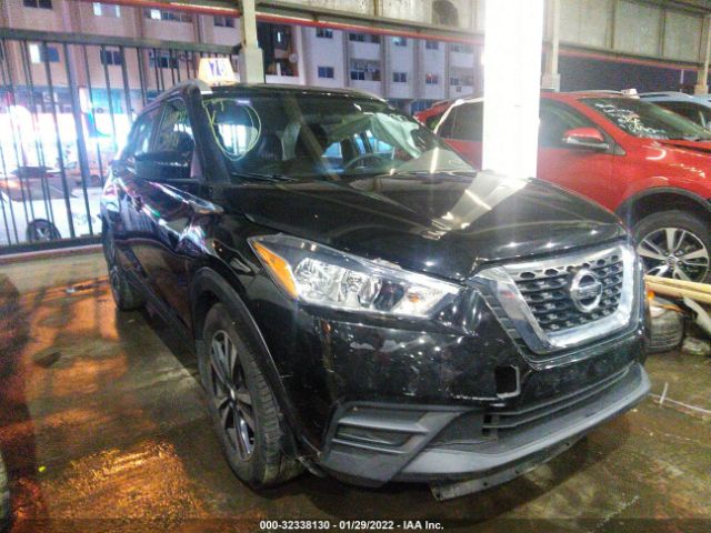 Photo 4 VIN: 001CP5CUXJL507998 - NISSAN KICKS 