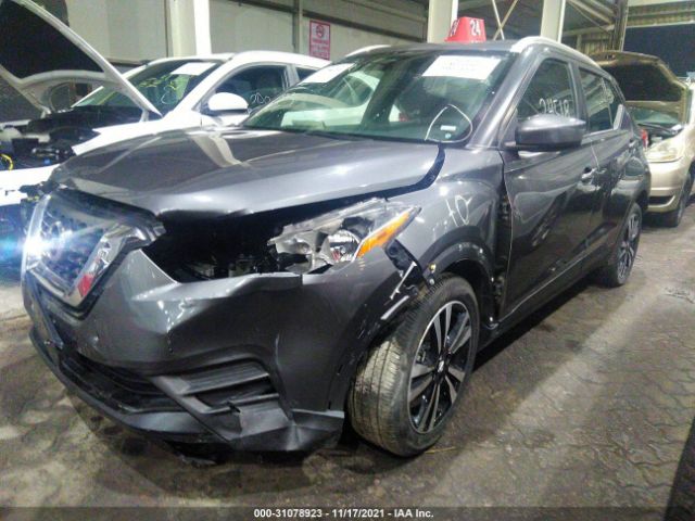 Photo 1 VIN: 001CP5CV2LL478783 - NISSAN KICKS 