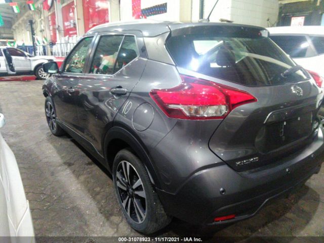 Photo 2 VIN: 001CP5CV2LL478783 - NISSAN KICKS 