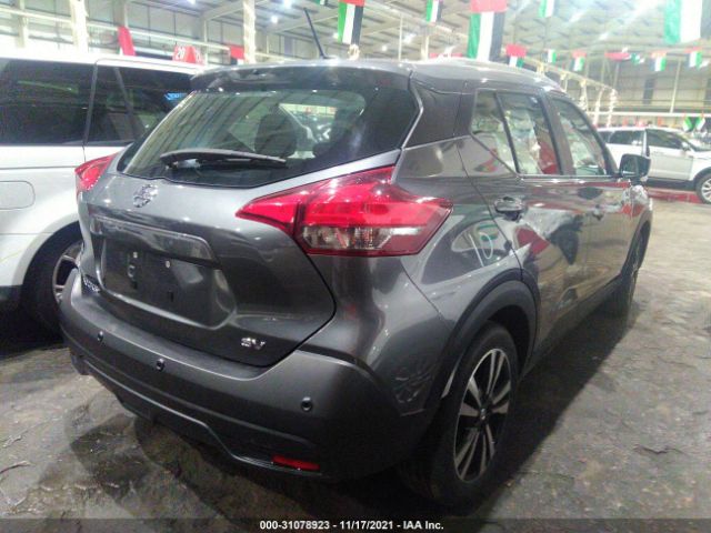 Photo 3 VIN: 001CP5CV2LL478783 - NISSAN KICKS 