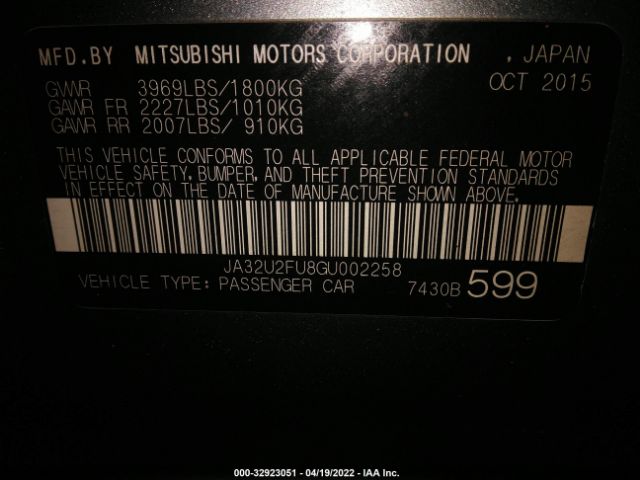 Photo 8 VIN: 0032U2FU8GU002258 - MITSUBISHI LANCER 