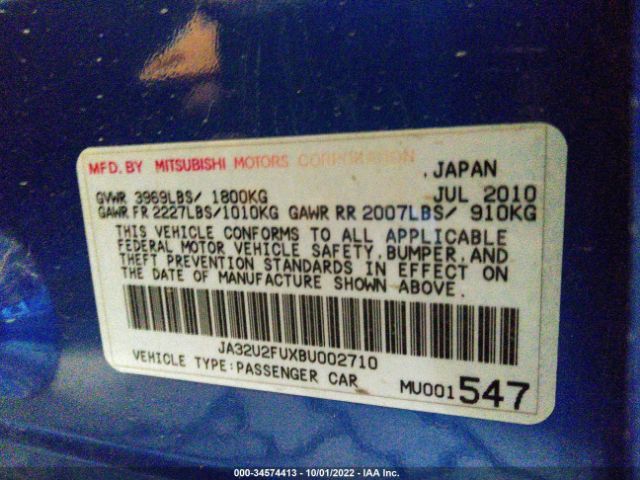 Photo 8 VIN: 0032U2FUXBU002710 - MITSUBISHI LANCER 