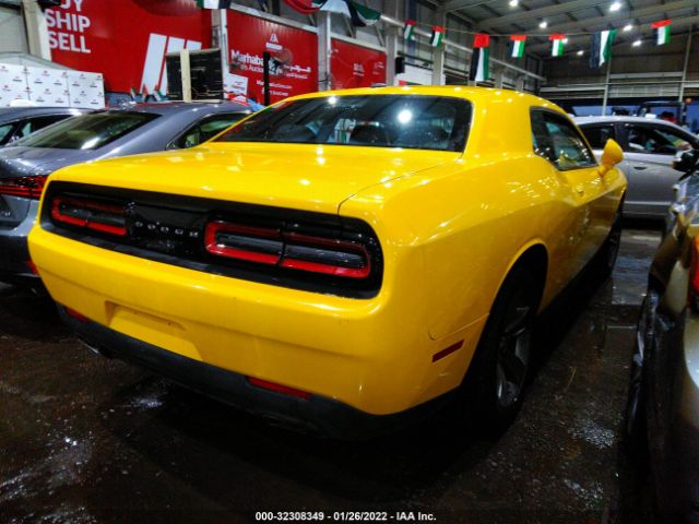 Photo 3 VIN: 003CDZAGGHH549229 - DODGE CHALLENGER 