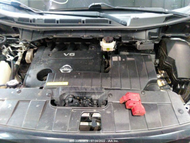 Photo 9 VIN: 008AE2KP5F9122468 - NISSAN QUEST 