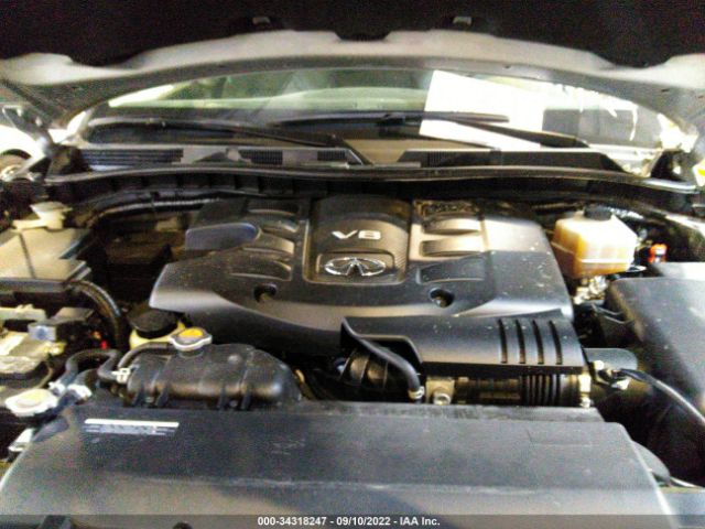 Photo 9 VIN: 008AZ2NF5K9680550 - INFINITI QX80 