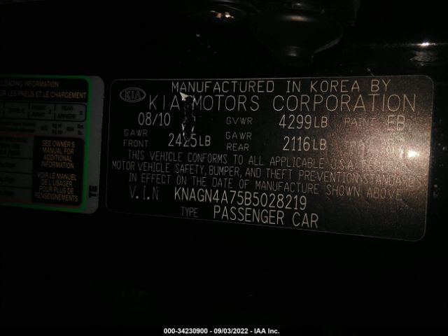 Photo 8 VIN: 00AGN4A75B5028219 - KIA OPTIMA 