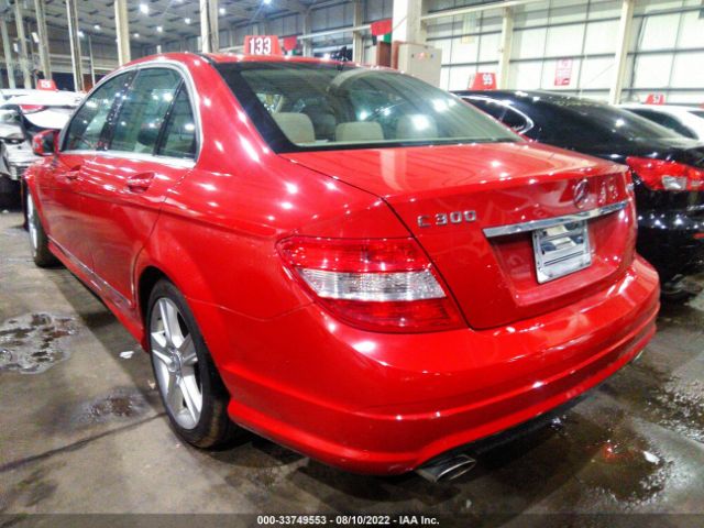 Photo 2 VIN: 00DGF8BB7AF461601 - MERCEDES-BENZ C-CLASS 