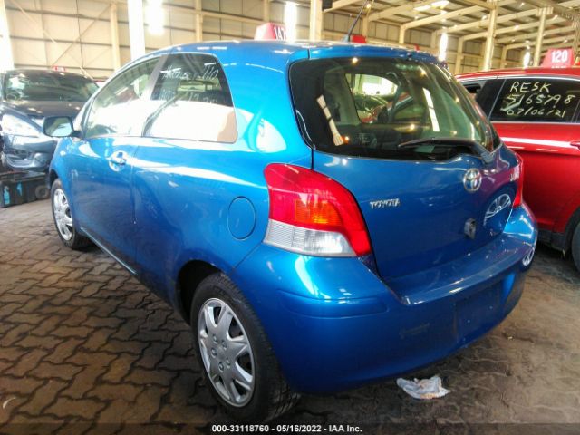 Photo 2 VIN: 00DJT4K30A5317288 - TOYOTA YARIS 