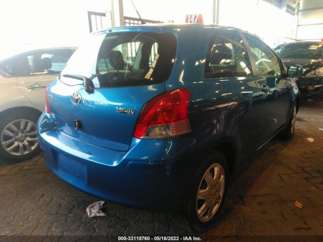 Photo 3 VIN: 00DJT4K30A5317288 - TOYOTA YARIS 