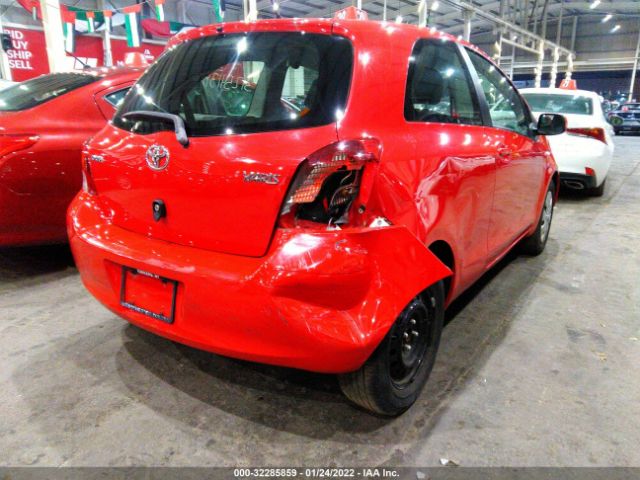 Photo 3 VIN: 00DJT4K36B5340799 - TOYOTA YARIS 