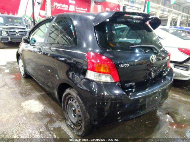 Photo 2 VIN: 00DJT4K38A5317667 - TOYOTA YARIS 